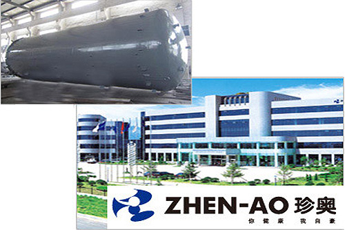 大连集团股份有限公司