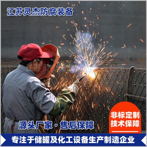 车间一角