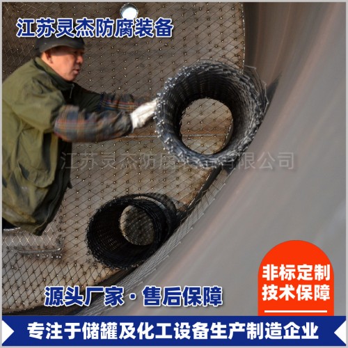 车间一角